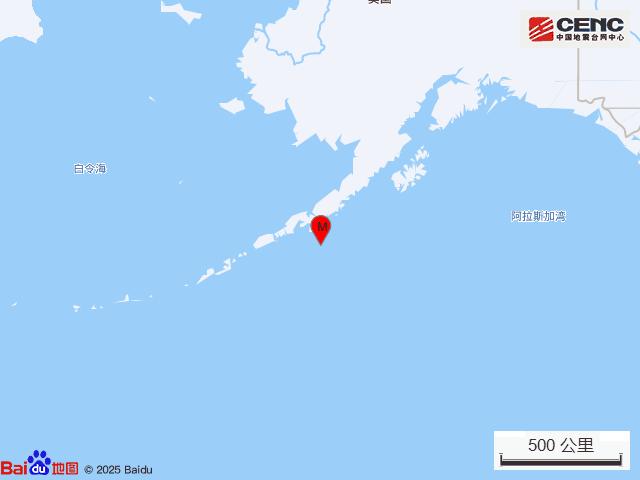 美国阿拉斯加州以南海域发生6.2级地震,震源深度40公里