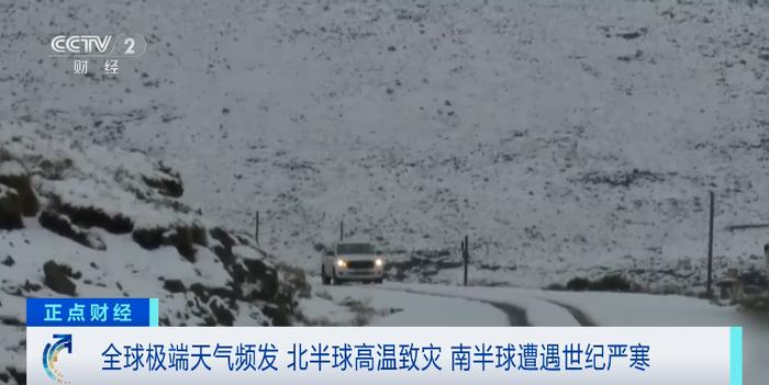 46°C极端高温!西班牙超1000人死亡!专家警告→