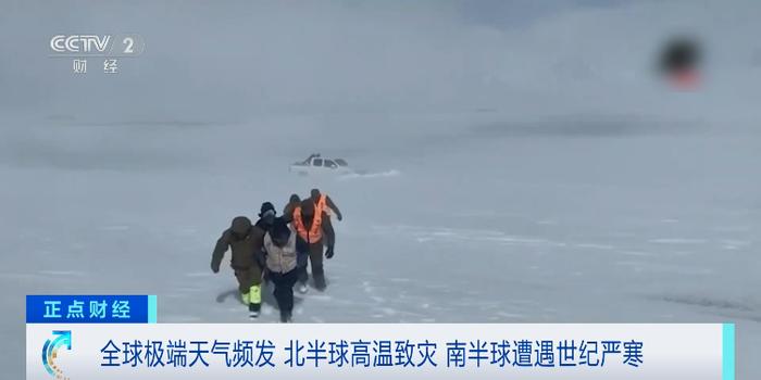 46°C极端高温!西班牙超1000人死亡!专家警告→