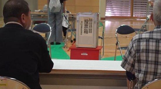 石破茂遭“逼宫”