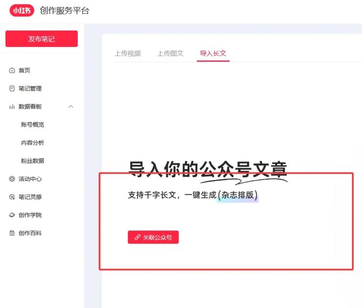 哪吒汽车被曝虚增销量！经销商：厂家说别人都在这么干；黄仁勋：总感觉公司快倒闭了！33年时刻承受压力；京东，一日连投三家机器人企业
