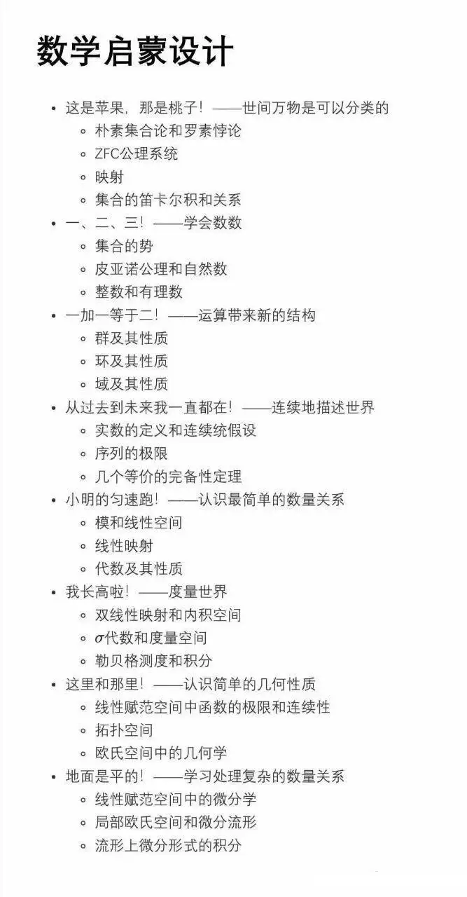 瞎扯 · 海绵宝宝的性格为什么那么开朗?