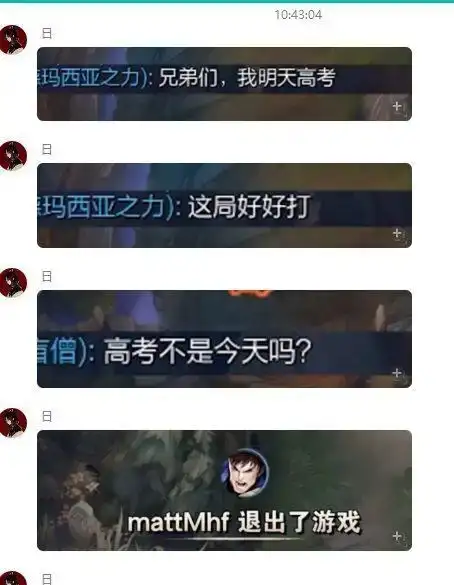 瞎扯 · 海绵宝宝的性格为什么那么开朗?