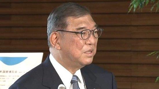 石破茂证实日美达成协议:美对日征15%关税 日增加进口美大米