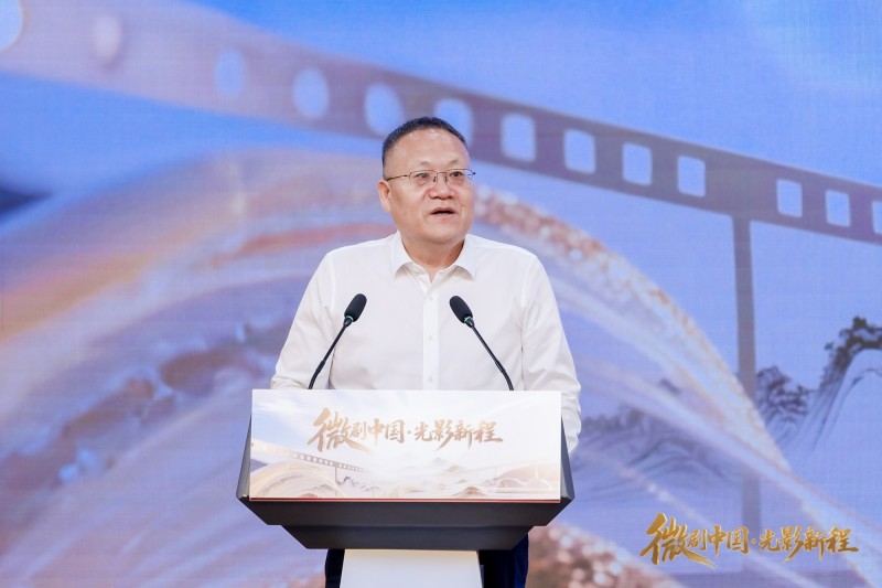 “微剧中国・光影新程”  央广网行业微短剧生态共建计划正式发布