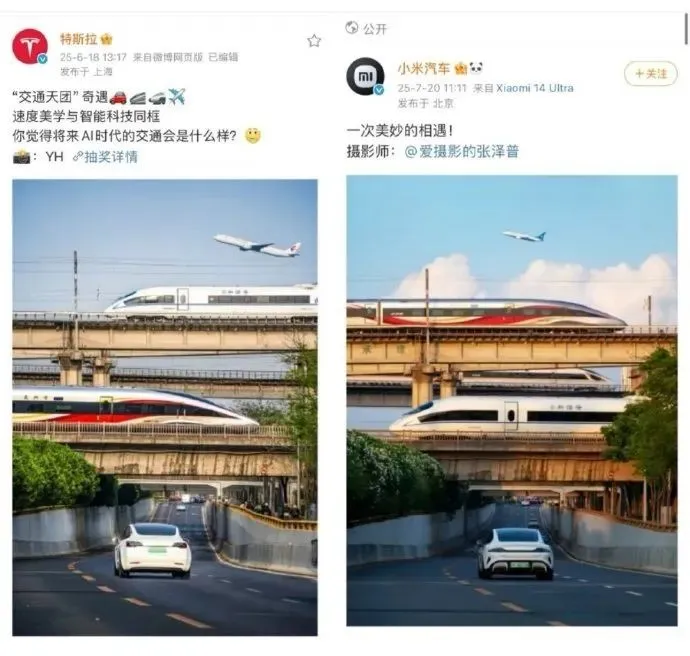 商汤科技将成立独立的具身智能公司；罗马仕电芯供应商安普瑞斯多位高管变动，公司回应：正常变动；雷军：特斯拉保值率非常不错，这次我们领先了丨雷峰早报