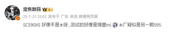 商汤科技将成立独立的具身智能公司；罗马仕电芯供应商安普瑞斯多位高管变动，公司回应：正常变动；雷军：特斯拉保值率非常不错，这次我们领先了丨雷峰早报