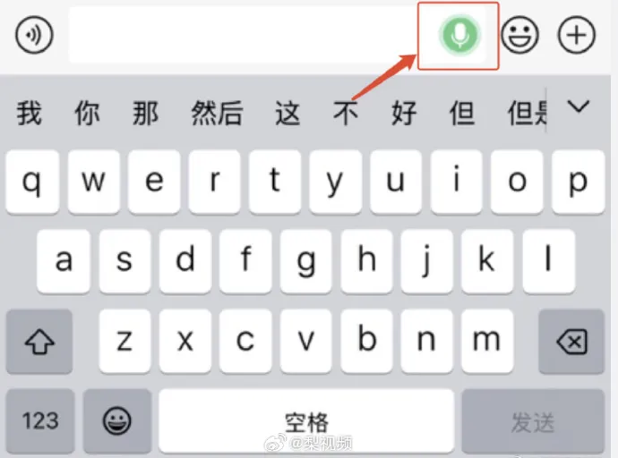 商汤科技将成立独立的具身智能公司；罗马仕电芯供应商安普瑞斯多位高管变动，公司回应：正常变动；雷军：特斯拉保值率非常不错，这次我们领先了丨雷峰早报