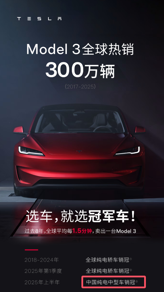 商汤科技将成立独立的具身智能公司；罗马仕电芯供应商安普瑞斯多位高管变动，公司回应：正常变动；雷军：特斯拉保值率非常不错，这次我们领先了丨雷峰早报