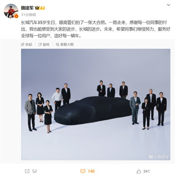 周鸿祎评DeepSeek流量下滑：没花心思，梁文锋一门心思做AGI；影石宣布进军无人机市场；传阿里本周将发布首款自研AI眼镜