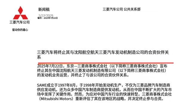 周鸿祎评DeepSeek流量下滑：没花心思，梁文锋一门心思做AGI；影石宣布进军无人机市场；传阿里本周将发布首款自研AI眼镜