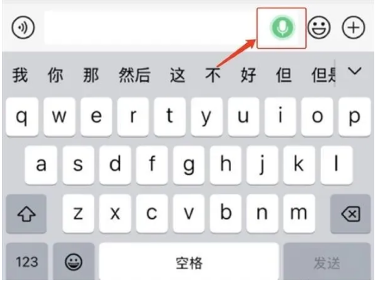 周鸿祎评DeepSeek流量下滑：没花心思，梁文锋一门心思做AGI；影石宣布进军无人机市场；传阿里本周将发布首款自研AI眼镜