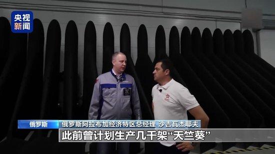 乌克兰释放停火信号 俄罗斯希望接着谈 第三轮谈判不到一小时谈了什么？