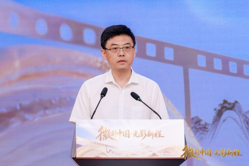 “惊奇剧场”来了！央广网精品法治微短剧共创计划正式发布