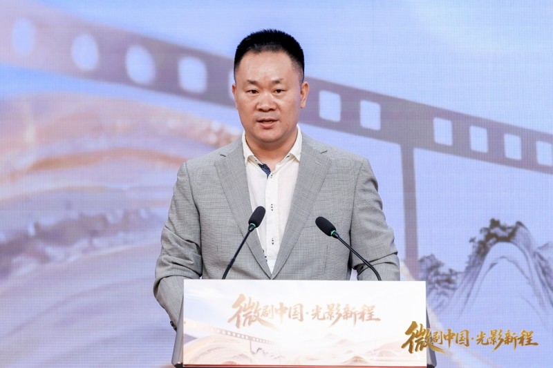 “惊奇剧场”来了！央广网精品法治微短剧共创计划正式发布