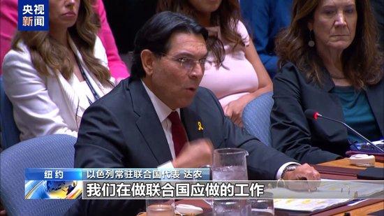 巴勒斯坦代表:加沙人道危机是“以方有预谋的、计划好的”