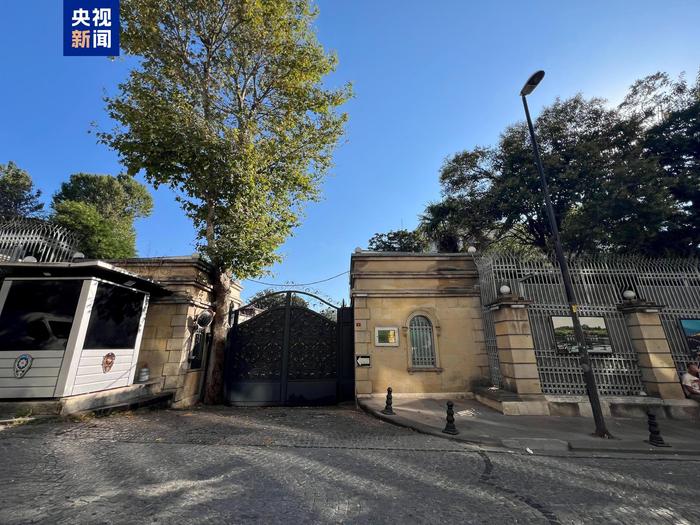 伊朗与欧洲三国在伊斯坦布尔开启新一轮核谈判