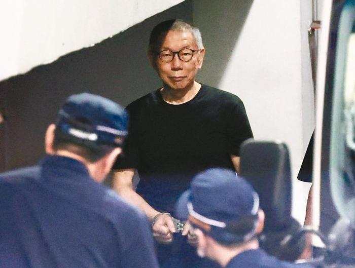 台媒：柯文哲打官司争取罢免投票权失败，法院裁定驳回其申请
