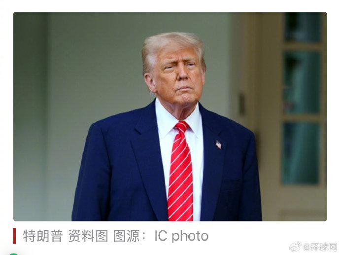 马克龙称法国将承认巴勒斯坦国，特朗普表态