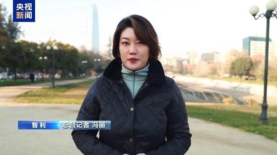 特朗普对铜加征50%关税 智利各界怒斥“经济霸凌”