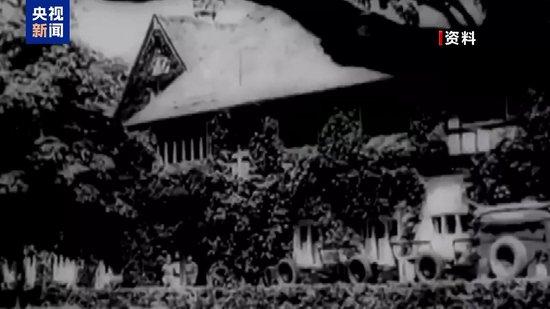 《波茨坦公告》发表80周年 历史文件仍在拷问现实