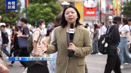 《波茨坦公告》发表80周年 历史文件仍在拷问现实