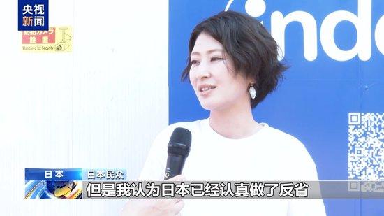 《波茨坦公告》发表80周年 历史文件仍在拷问现实