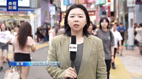 《波茨坦公告》发表80周年 历史文件仍在拷问现实