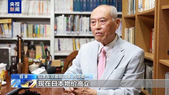 日本东京都前知事：民生问题等多重原因导致自民党选举失利