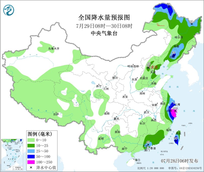 专家分析北方极端强降雨成因  多部门紧急响应防汛救灾