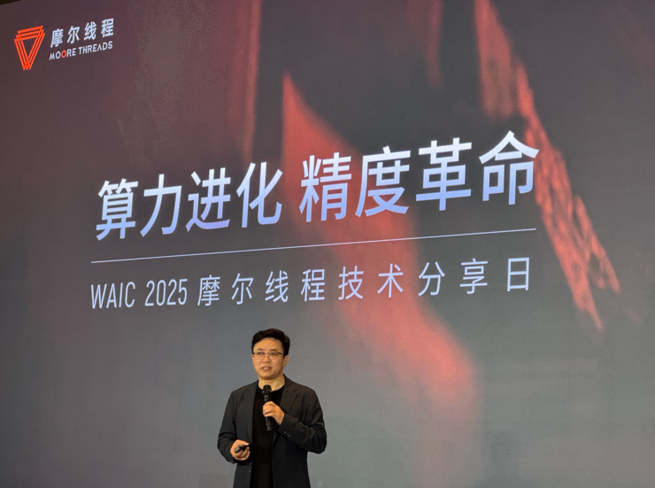 生产先进模型的「AI工厂」，有哪五大核心要素？