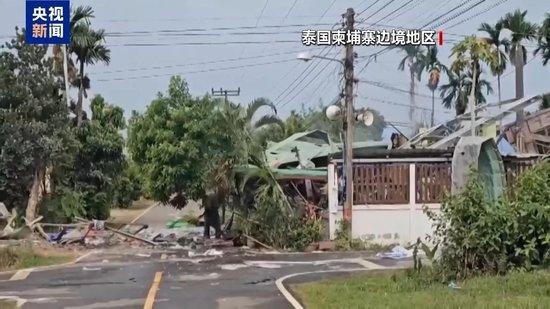 泰国和柬埔寨停火协议正式生效