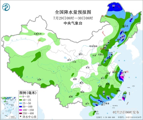 京津冀部分地区29日仍有大暴雨 国家防总部署重点区域防汛救灾工作