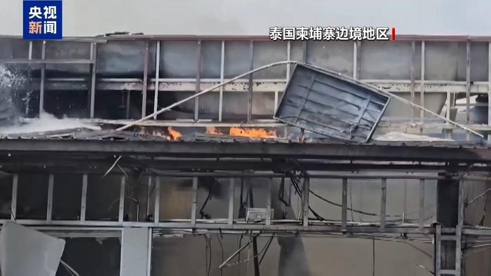 泰国公共卫生部:泰柬边境冲突已致15名平民死亡