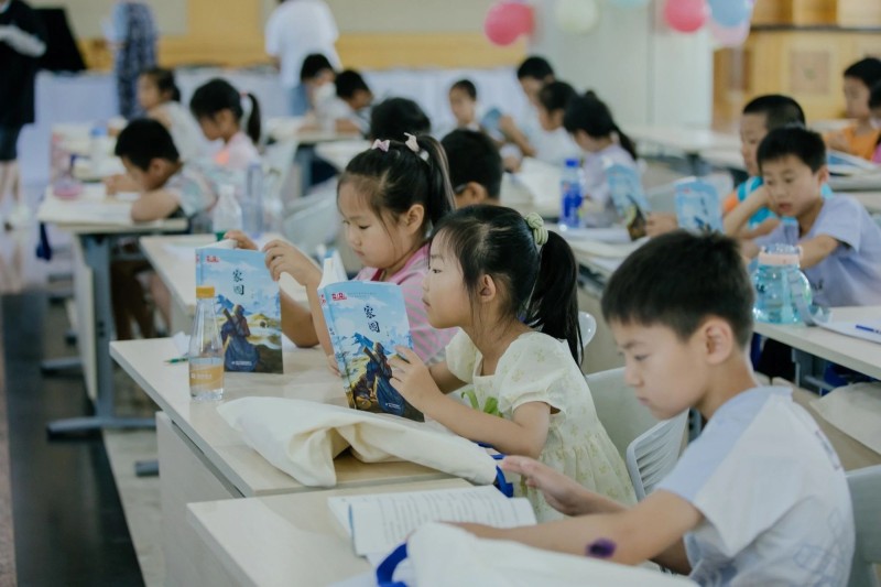 “国门少年”在阅读与实践中成长