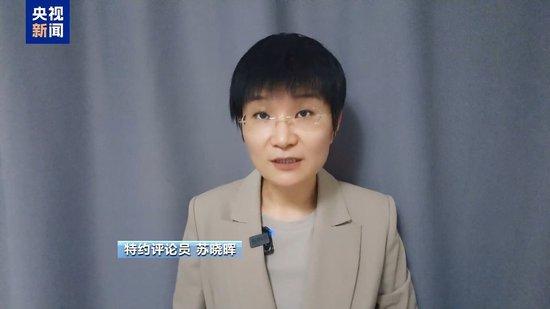 特朗普称将考虑缩短俄乌和平协议期限 俄方强硬回应