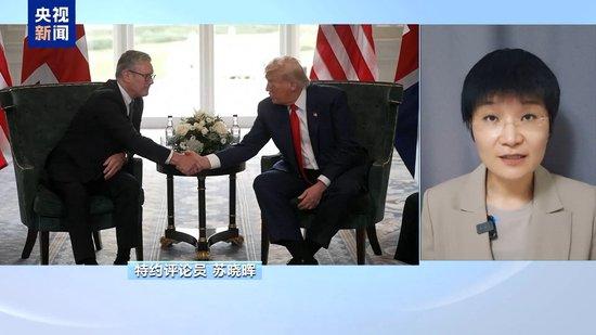 特朗普称将考虑缩短俄乌和平协议期限 俄方强硬回应