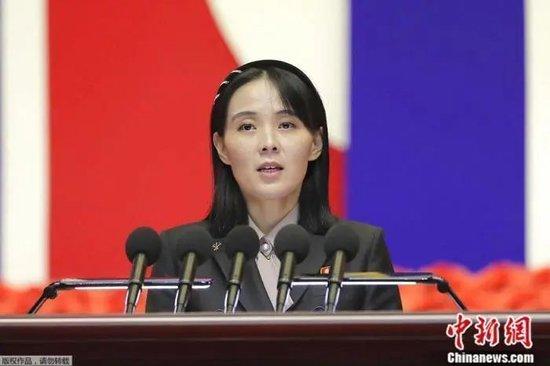 金与正对美喊话,白宫回应