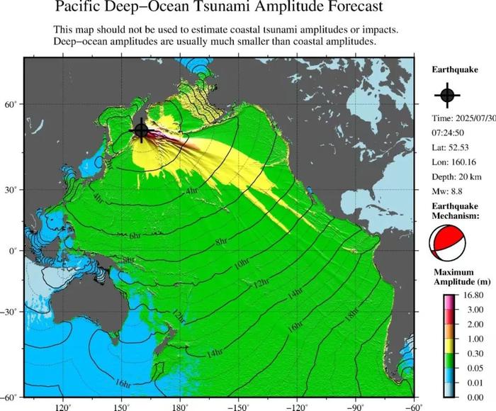 俄勘察加地震预计将对我国部分地区沿岸造成灾害性影响