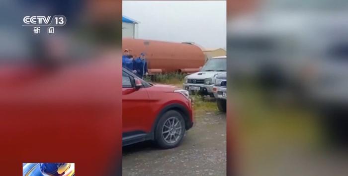 此次地震引发海啸为何波及那么广?专家分析