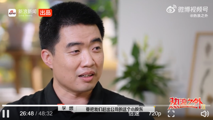 被理想i8撞到四轮弹起！乘龙卡车：被摆了一道；前毫末智行产品副总裁蔡娜已加入Momenta；乐道高管：L90顶配不超过32万元