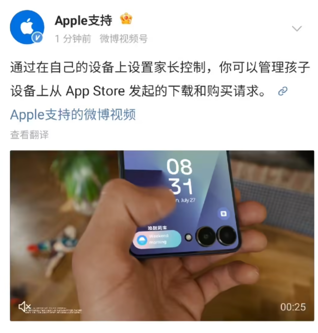 被理想i8撞到四轮弹起！乘龙卡车：被摆了一道；前毫末智行产品副总裁蔡娜已加入Momenta；乐道高管：L90顶配不超过32万元