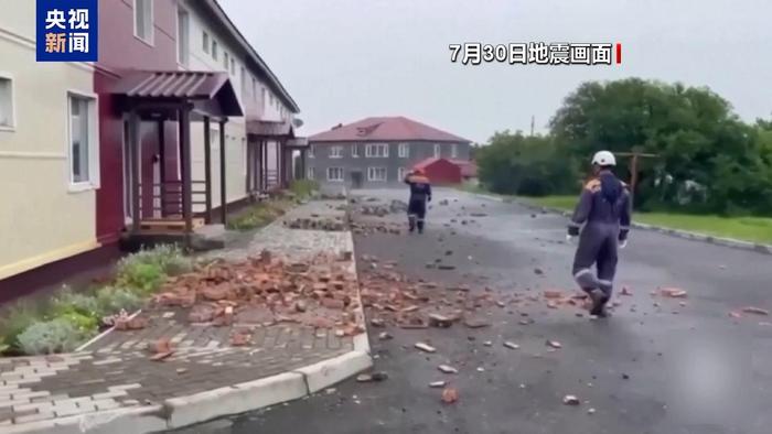 堪察加遭遇73年来最强地震 海啸波及多国 地球进入“震动模式”?
