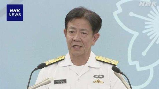 日防卫省公布川崎贿赂案报告,92人受惩戒,海上幕僚长减薪