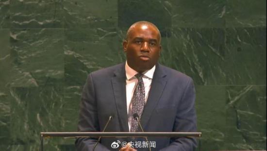 英国,居然也承认了……