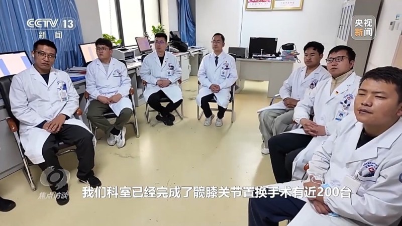 焦点访谈丨跨越千山万水奔赴雪域高原 书写援藏援青新篇章
