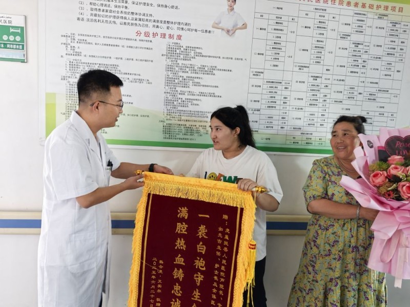 泰山天山根连根 鲁疆同心绘新篇――山东对口援疆助力喀什高质量发展纪实
