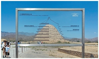 讲述中华文明的包容与厚重（文化中国行）