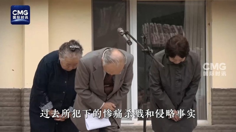 面孔・不能忘却的记忆丨他们替父辈跪下了