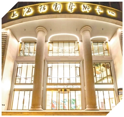 观演热情高涨 夏日文旅升温（中国消费向新而行・关注夏日消费）